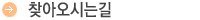 ô±